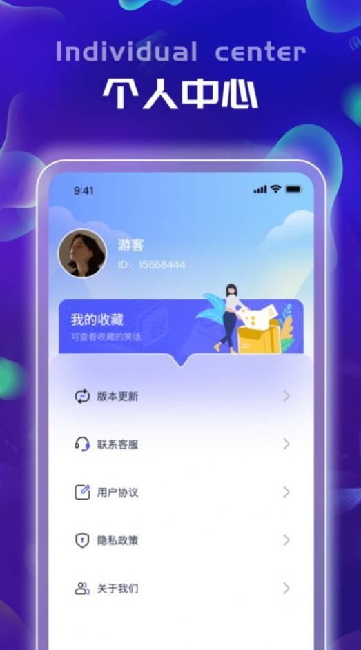 迅刷极速版