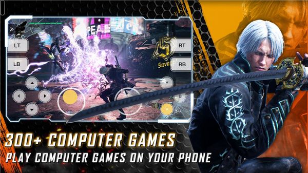 Netboom Game手机版 app下载 Netboom Game手机版for Android(云电脑游戏平台)v1.7.5.7安卓版官方下载