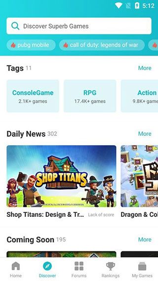 taptap国际版app下载 taptap国际版(游戏资讯交流平台) v3.45.1 安卓版官方下载