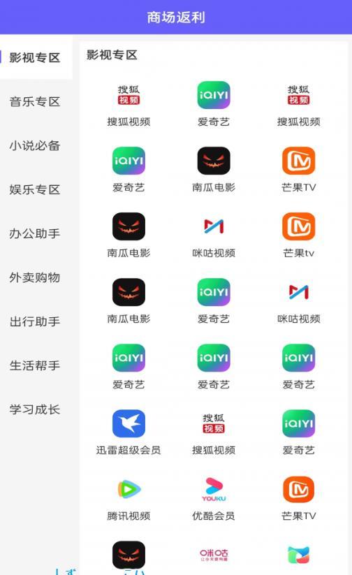 省兑