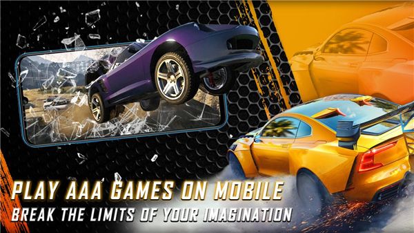 Netboom Game手机版 app下载 Netboom Game手机版for Android(云电脑游戏平台)v1.7.5.7安卓版官方下载