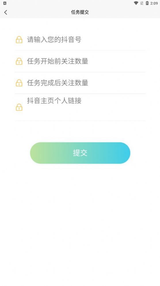 关注兔