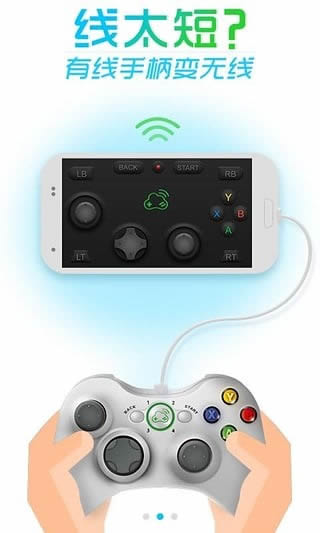小格助手app下载安装 小格助手 for Android v1.3.0 安卓手机版官方下载