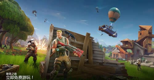 epic games下载 epic games(游戏下载平台) v5.3.1 安卓版官方下载