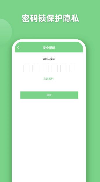 EV全能播放器APP下载 EV全能播放器(解码播放器)v1.0.5 安卓版官方下载