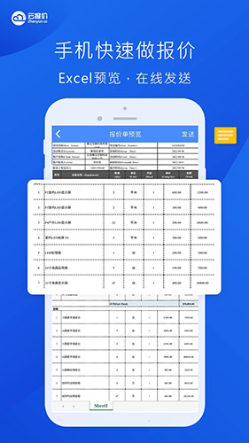 兴动竞技app下载 兴动竞技(手机游戏社区软件) v5.0.8 安卓手机版官方下载