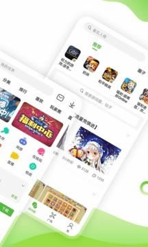 4999游戏盒子下载安装 4999游戏盒app for Android v5.7.0.64 安卓版官方下载