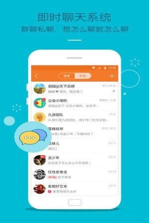 九游游戏中心下载 九游游戏中心 for Android v7.0.9.0 安卓免费版官方下载