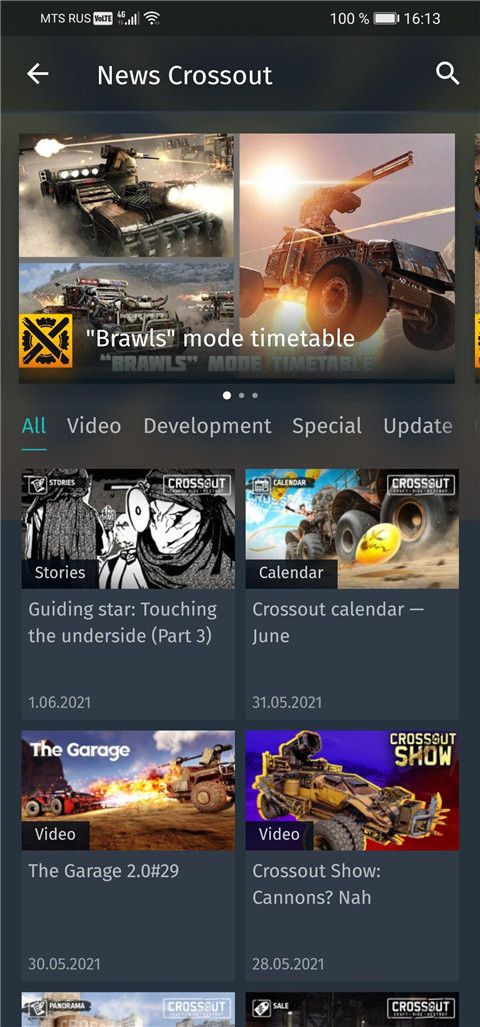 Gaijin Pass app下载 Gaijin Pass官方版(游戏账号保护软件) v1.3.1 安卓版官方下载
