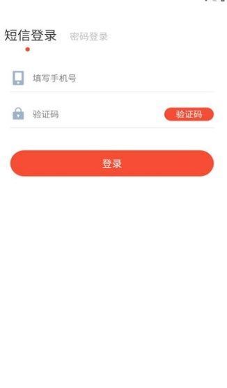 神乐游