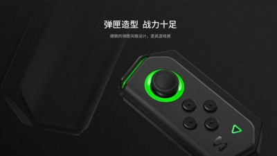 黑鲨手柄app下载 黑鲨手柄 for Android V1.2.0 安卓手机版官方下载