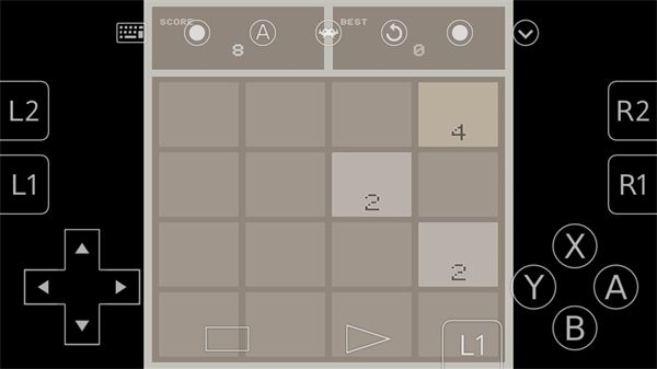 RetroArch模拟器app下载 RetroArch(街机模拟器) v1.19.1 安卓最新版官方下载