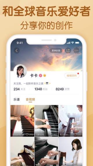 懂音律