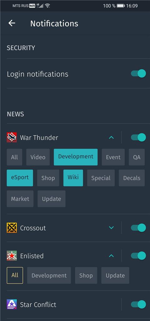 Gaijin Pass app下载 Gaijin Pass官方版(游戏账号保护软件) v1.3.1 安卓版官方下载