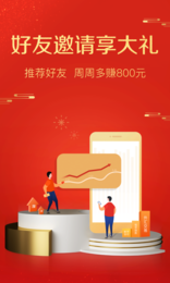 hx贵金属