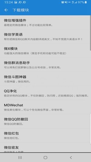 太极虚拟位置软件(TaiChi)