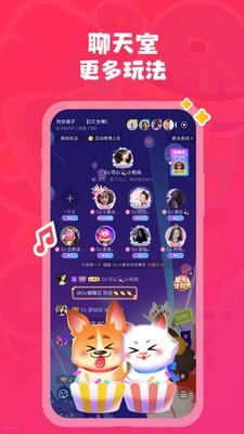 皮皮陪玩app下载 皮皮陪玩(在线游戏陪玩平台) v3.4.1 安卓手机版官方下载