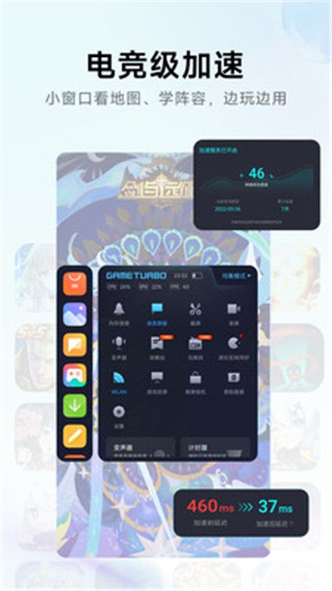 小米游戏中心app下载 小米游戏中心app for Android v13.9.0.300 安卓手机版官方下载