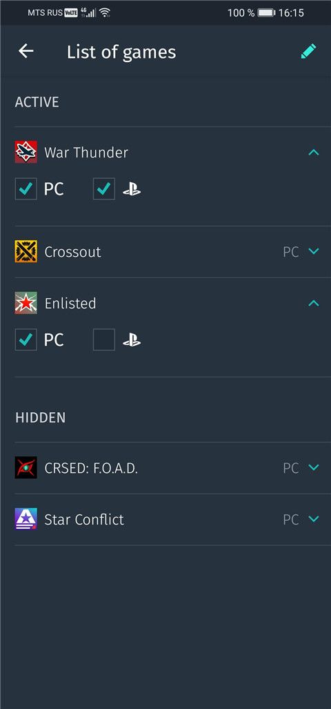 Gaijin Pass app下载 Gaijin Pass官方版(游戏账号保护软件) v1.3.1 安卓版官方下载
