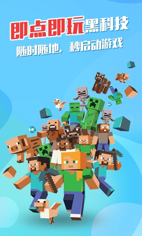 弘电脑app下载 弘电脑 for Android v4.4.5 安卓版官方下载