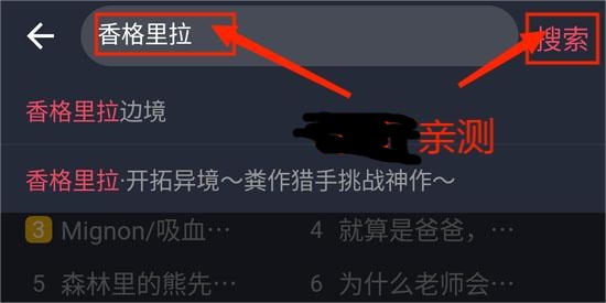 Screenshot_20240318_165042.jpg