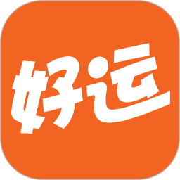 好运紫微斗数APP下载 好运紫微斗数 V0.0.13 安卓版官方下载