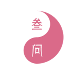 三问玄机APP下载 三问玄机(八字预测)V9.2 安卓版官方下载
