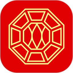光明易轩app下载 光明易轩(四柱八字排盘工具) v1.1.16 安卓手机版官方下载