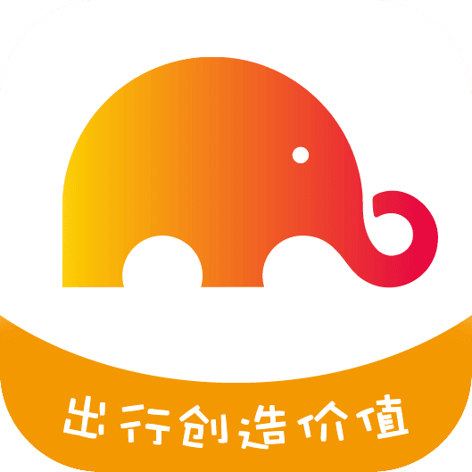 莫林差旅易