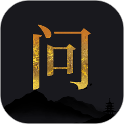 问针排盘app下载 问针排盘(星座分析查询) v1.0.5 安卓手机版官方下载