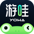 YOWA云游戏下载 YOWA云游戏(虎牙云游戏平台) v2.8.21 安卓手机版官方下载