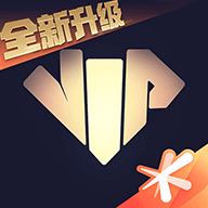 腾讯心悦俱乐部app官方下载 腾讯心悦俱乐部  for Android v6.2.5.50 官方手机版官方下载