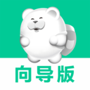 短腿熊旅行
