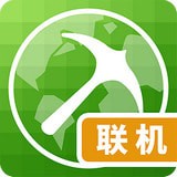 我的世界联机盒子下载 我的世界联机盒子 for Android 4.8.3 安卓版官方下载