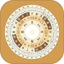 风水罗盘app下载 风水罗盘 v1.6.2 安卓版官方下载