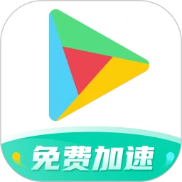 OurPlay加速器app下载 OurPlay加速器(免费加速器软件) v7.3.0 安卓版官方下载