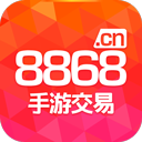 8868手游交易平台app下载 8868手游交易平台 for Android v5.3.8 安卓版官方下载