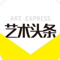 艺术头条