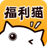 手游福利攻略app下载 手游福利攻略 for Android v2.3 安卓版官方下载