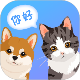 宠物猫咪翻译器app下载 宠物猫咪翻译器 v5.0.306 最新安卓版官方下载