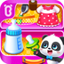 宝宝从哪来下载 宝宝从哪来APP for Android V9.63.20.10 安卓手机版官方下载