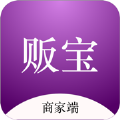 贩宝