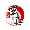 玄真六爻排盘app下载 玄真六爻排盘(专业排盘起卦软件) v1.2.5 官方最新安卓版官方下载