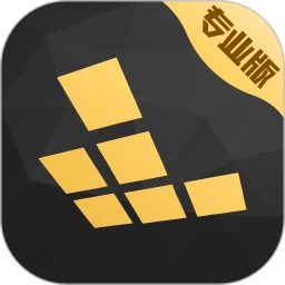 红手指专业版app下载 红手指专业版(云手机辅助托管工具) for Android v1.0.125 安卓手机版官方下载