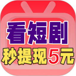 鲸娱短剧app下载 鲸娱短剧(优质短剧播放器)v1.1.3 安卓版官方下载