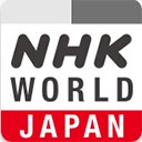 nhk日语新闻(NHK WORLD)
