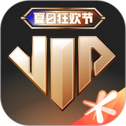 心悦俱乐部app下载 心悦俱乐部 for Android v6.2.4.50 安卓手机版官方下载
