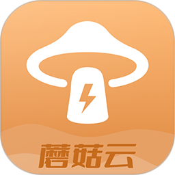 蘑菇云手机app下载 蘑菇云手机(游戏平台) v2.9.3 安卓手机版官方下载