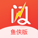 鱼侠助手app下载 鱼侠助手app(17代练手机客户端) for Android v2.3 安卓版官方下载