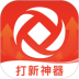 鑫财通